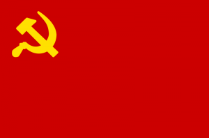 Bandera del Sendero Luminoso. (Wikipedia)