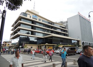 Costa Rica's tax authority seeks to obtain the power to seize banking accounts and assets without warrant (Wikimedia)