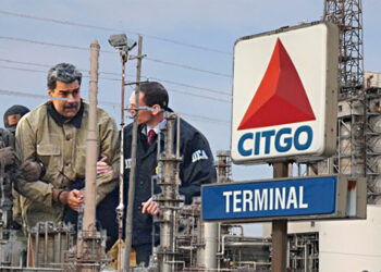 Cómo la captura de Maduro estaría salvando a Citgo de una subasta injusta