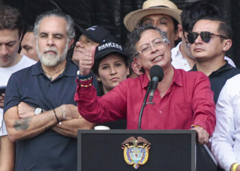 Abren investigación a Petro por presunta participación en el proceso electoral colombiano
