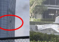 Se estrella una avioneta contra el edificio más alto de Pekín
