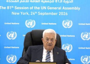 Palestina acusa a Israel de ser una "amenaza existencial" en su participación en la ONU