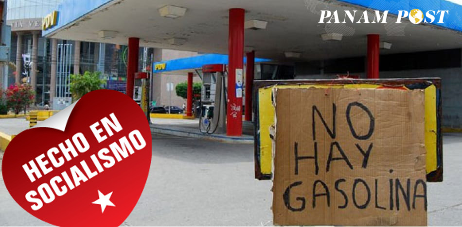 Tag pdvsa en El Foro Militar de Venezuela  Gasolina-logo