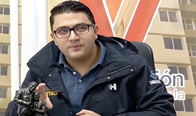 Joselit De la Trinidad Camacho, EEUU Recompensa Venezuela