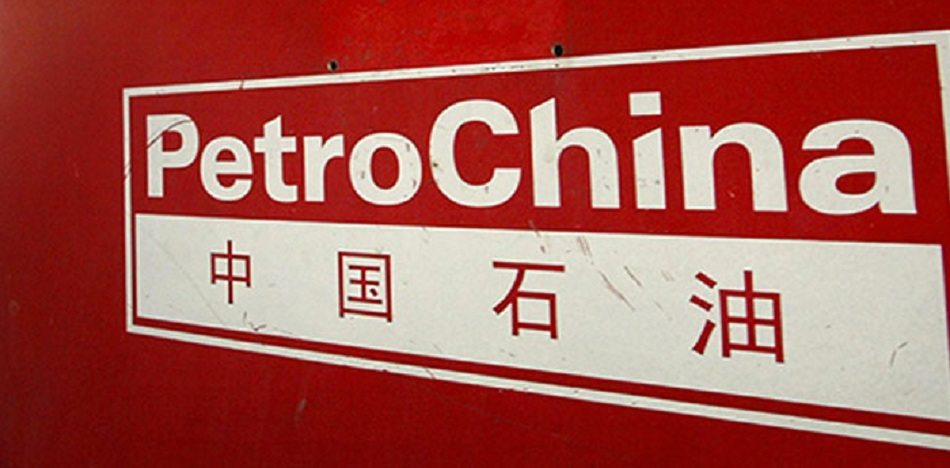 Petrochina