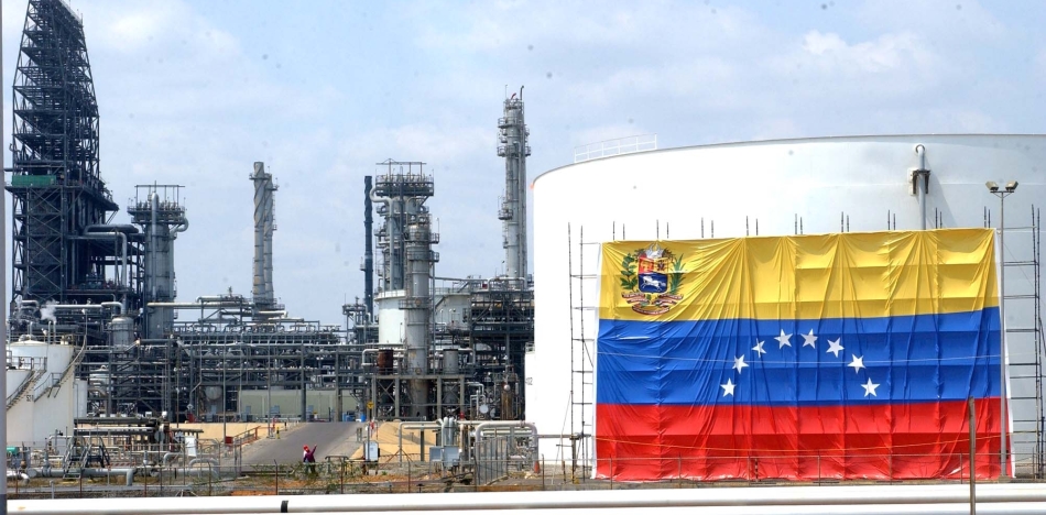 seguridad jurídica