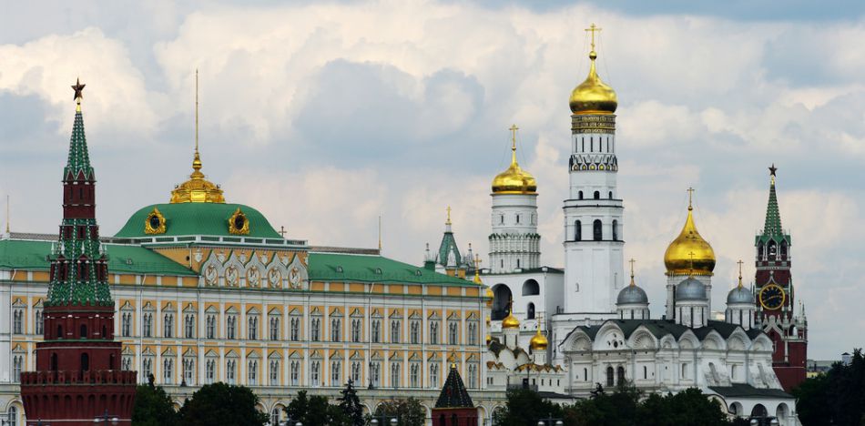 Rusia