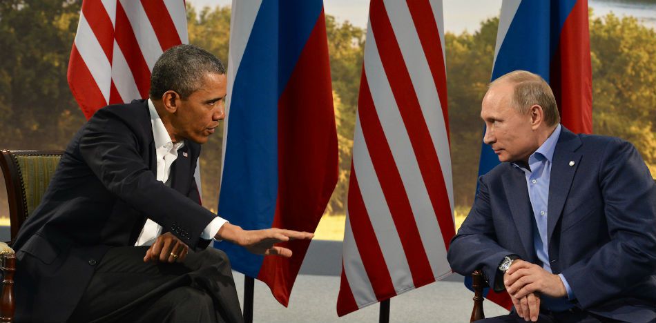 Rusia
