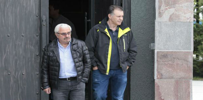 Máximo Kirchner